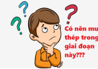 GIÁ THÉP HÔM NAY 15/5: QUAY ĐẦU GIẢM MẠNH